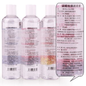 Mizz Zee Water-based lubricant - Image 4