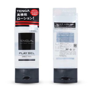 Tenga Water-Based Lubricant 160ml - Image 4