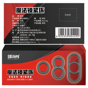 Liquid Silicone Cock Ring - Image 4