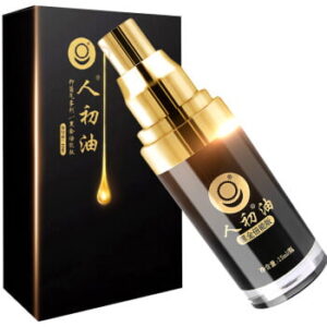 Super Male Delay Spray - Image 3