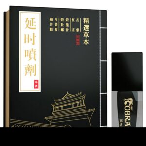Male Delay Spray 4ml - Image 3
