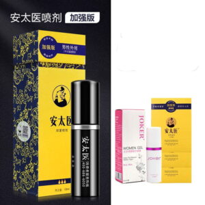 Ultimate Delay spray - Image 6