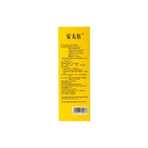 Ultimate Delay spray - Image 7