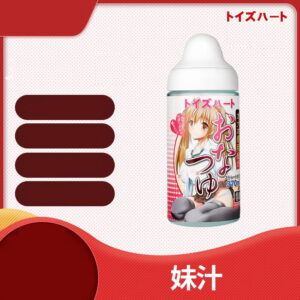 Japanese "Toysheart" Water-Based Lubricant, - Image 16