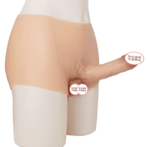Obscene Silicone Pants With Dildo