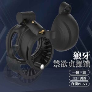 BLACKOUT-chastity device, penis cage