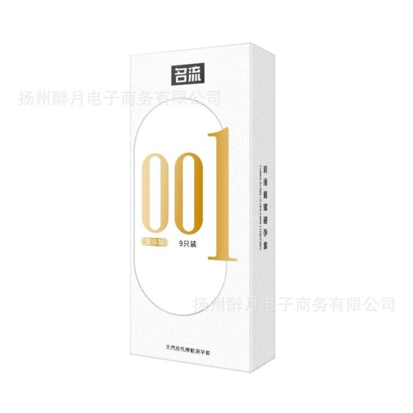 Premium-Condom-.jpg