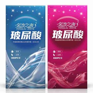 Oily Minglui Condoms 100 uni