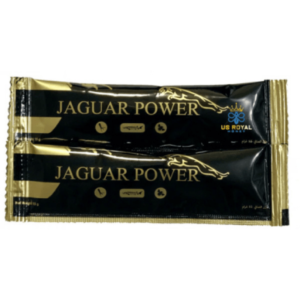 Jaguar Power - Image 7